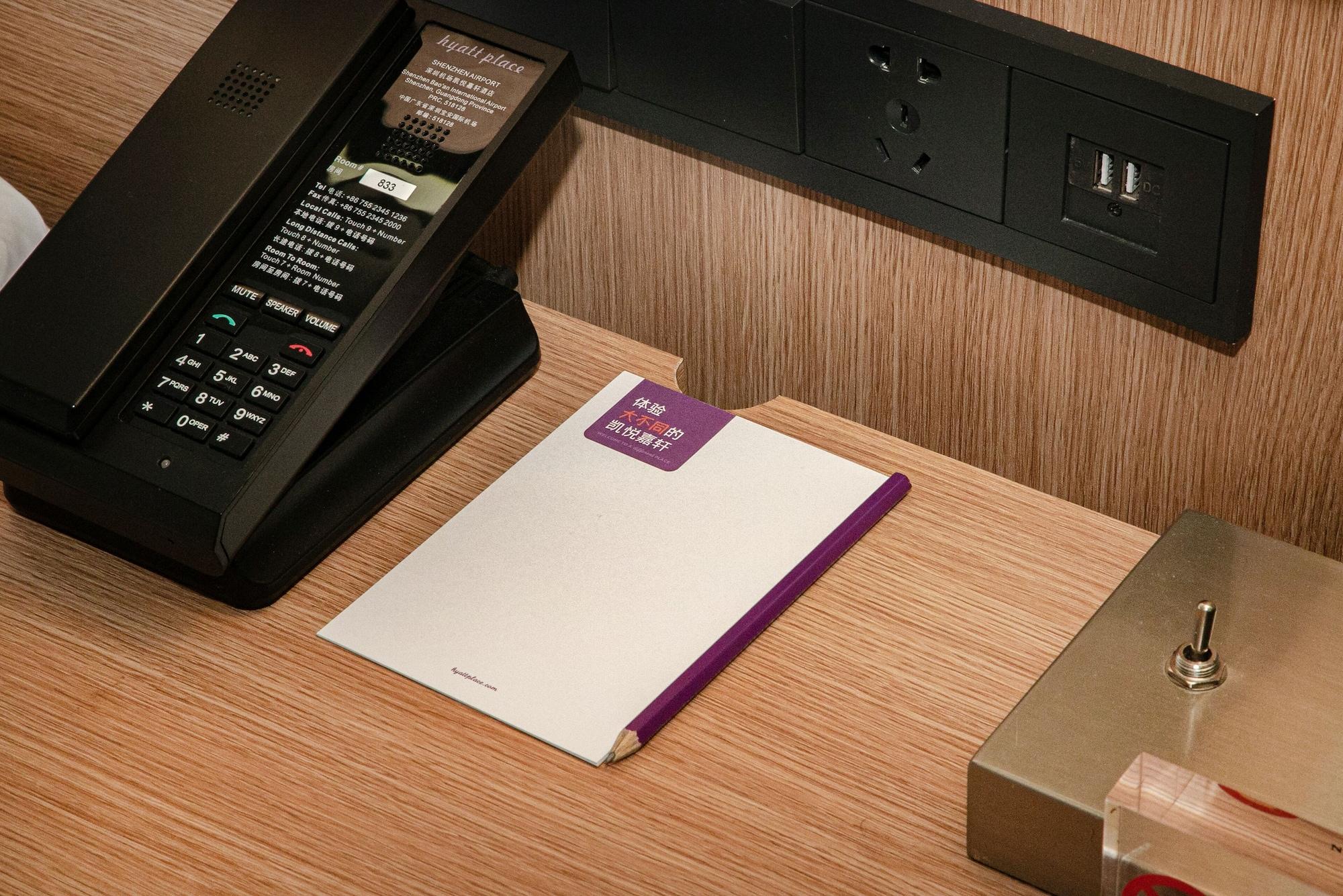 Hyatt Place Shenzhen Airport Buitenkant foto